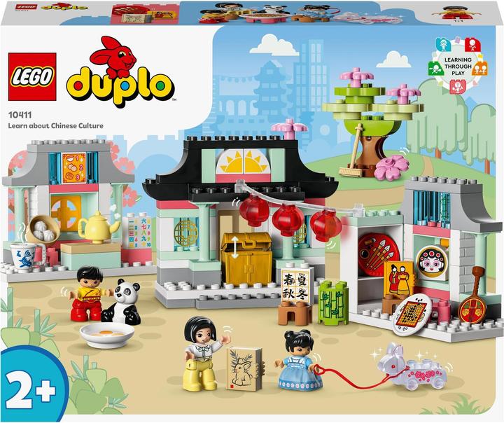 LEGO Leer over de Chinese cultuur (10411)