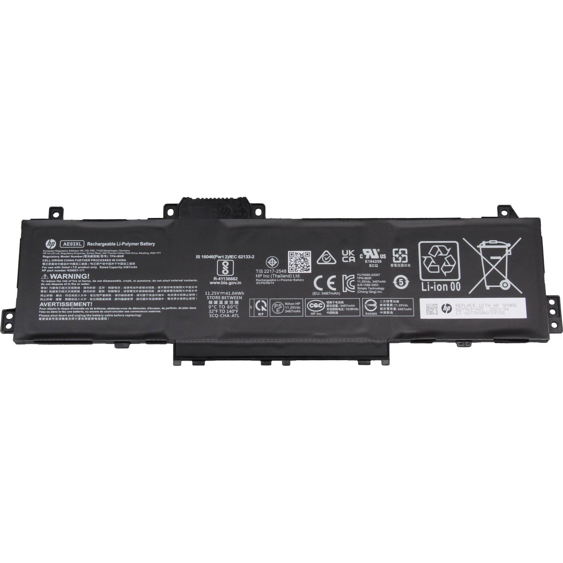 HP N20951-171 (3 Zellen, 3467 mAh), Notebook Akku