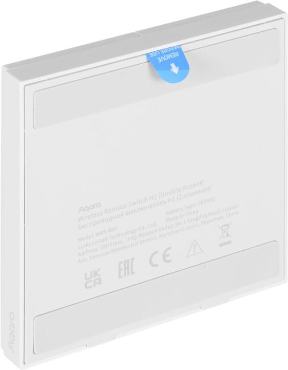 Actual product image Aqara WRS-R02