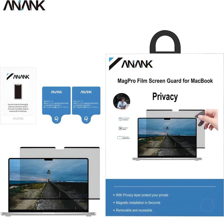Produktbild Anank 2.5D Privacy (Korean LG Privacy Glue) Displayschutz für Apple MacBook Pro 14.2″ M1/M2/M3/M4 (14.20")