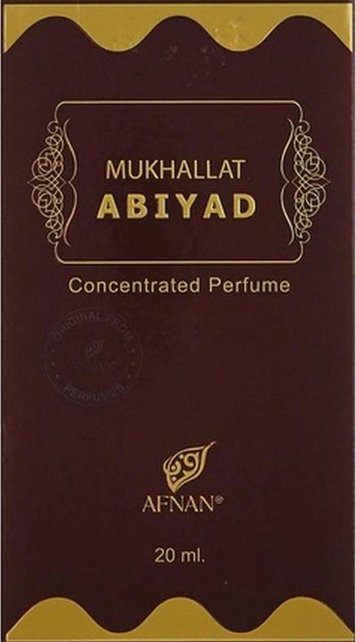 Actual product image Afnan Mukhallat Abiyad (20 ml)