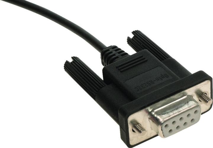Actual product image Mahr Connection cable simplex with data button