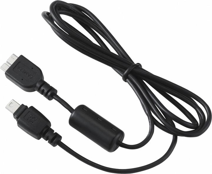 Actual product image Canon USB cable IFC-150AB II (1.50 m)