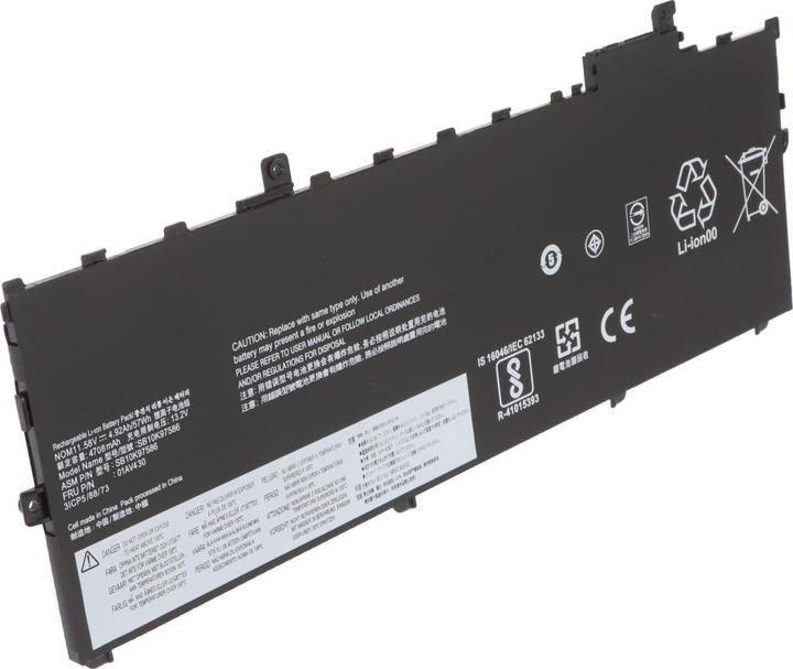 Produktbild AccuCell Akku Lenovo ThinkPad X1 Carbon 5th Gen (X1 Carbon 2017) (4920 mAh)