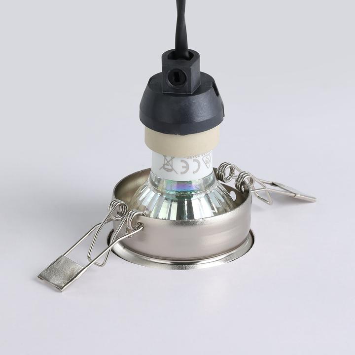 Actual product image EGLO Peneto (240 lm, GU10)