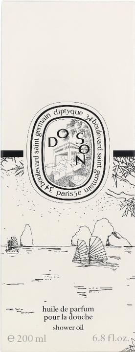 Actual product image Diptyque Do Son Perfumed Shower Oil 200ml (200 ml)