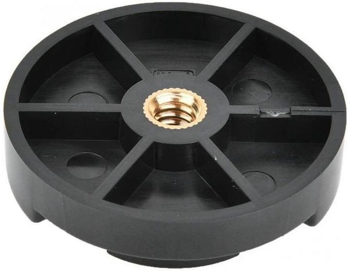 Image du produit Ulanzi U-12