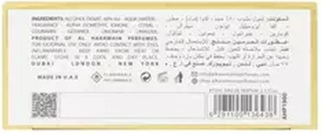Immagine prodotto Al Haramain Belle - EDP - 75 ml (Eau de parfum, 75 ml)