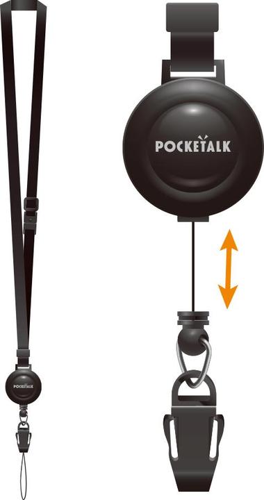 Actual product image Pocketalk Lanyard