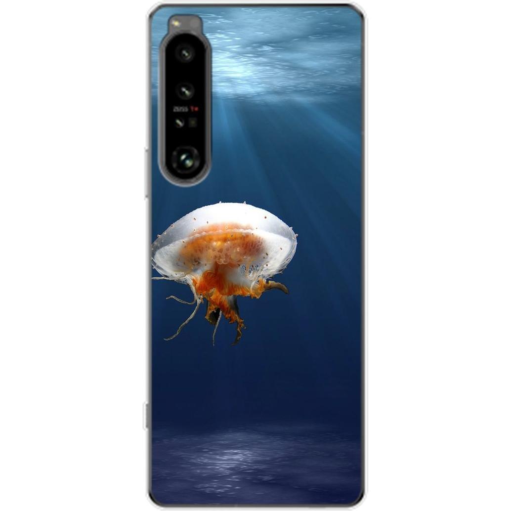 König Design Hülle Handy Schutz für Sony Xperia 1 IV Case Cover Tasche Bumper Etuis TPU Neu (Sony Xperia 1 IV), Smartpho...