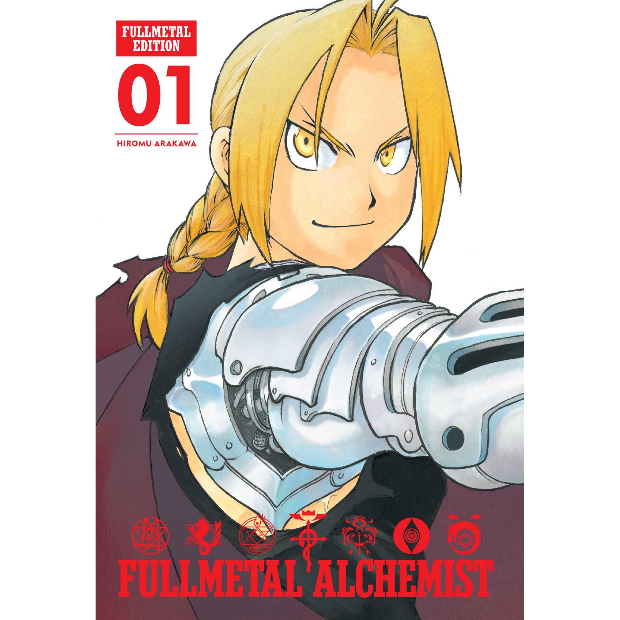 Fullmetal Alchemist Fullmetal Edition 1, Belletristik von Hiromu Arakawa