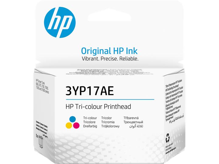 Produktbild HP 3YP17AE