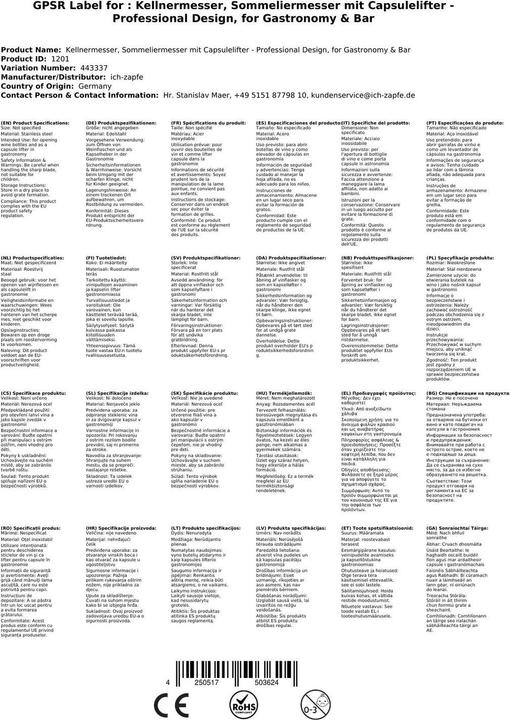 Actual product image Ich-zapfe Waiter's knife - professional version (Sommelier knife)