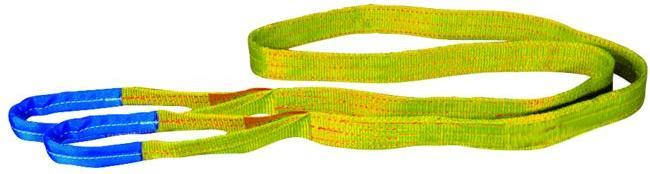 Image du produit Yale Elingue plate de levage jaune 3 000 kg, double
