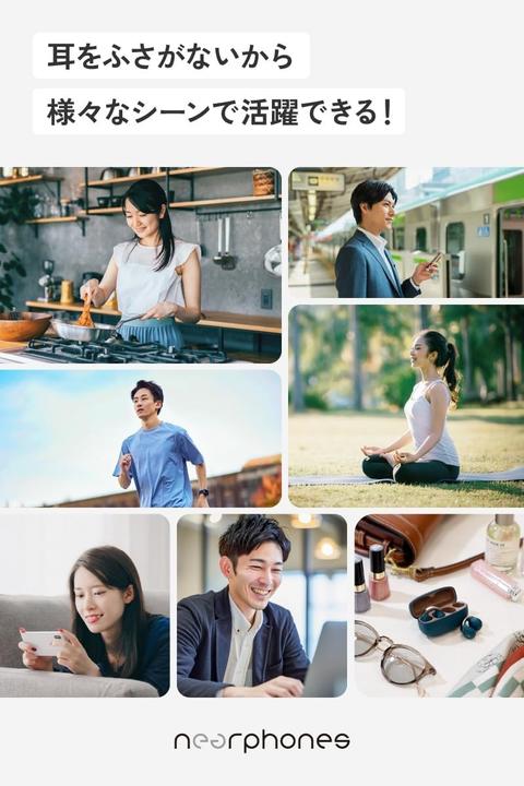 Actual product image JVC HA-NP1T-WU (No noise cancellation, 8 h, Wireless)