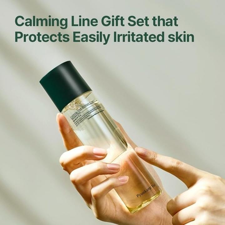 Actual product image Pyunkang Yul - Calming Line Gift Set (Facial care set)