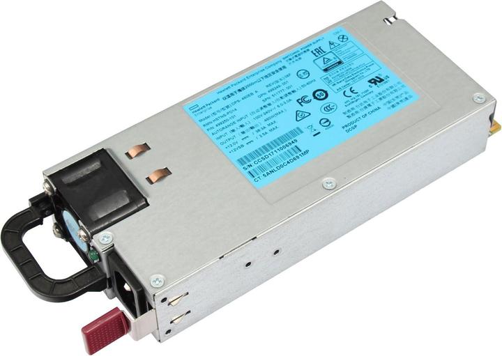 Actual product image HP 511777-001 (460 W)