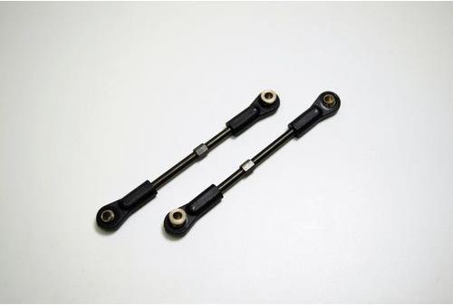 Produktbild Absima Lenkgestänge