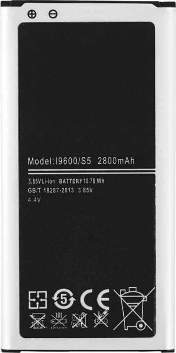 Actual product image Battery for Samsung Galaxy S5 with NFC