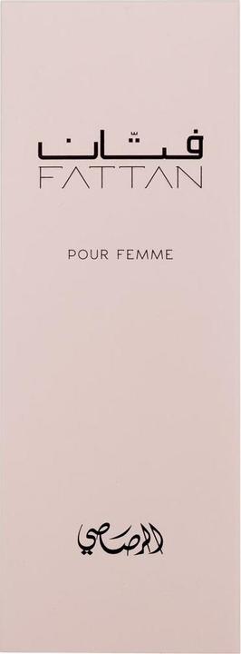Actual product image Rasasi Fattan Pour Femme (Eau de parfum, 50 ml)