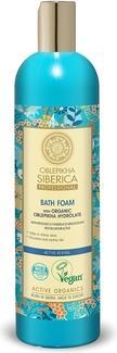 Actual product image Natura Siberica Oblepikha (Sea Buckthorn) (550 ml, Bath pearls)