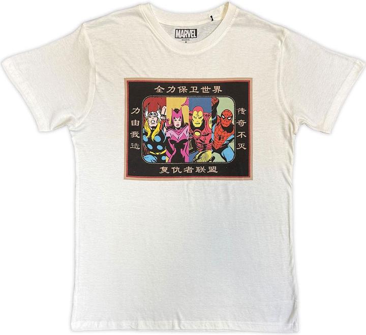 Produktbild Avengers Framed Japanese (M)