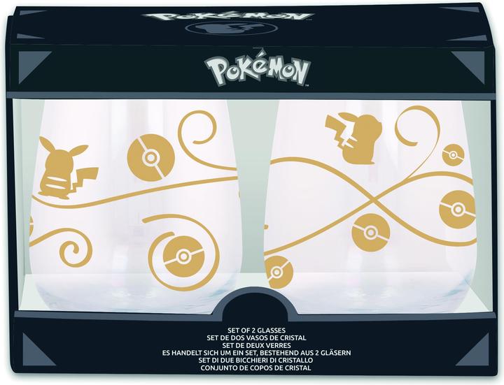 Immagine prodotto Stor Pokemon - Pikachu Zwei Glas (510 ml, 2 x)