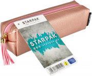 Produktbild No Name Federmäppchen Rosa