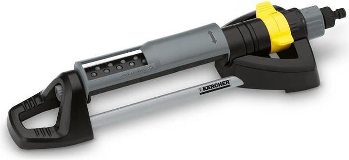 Image du produit Kärcher Arroseur rectangulaire OS 5.320 S (Arroseur carré)