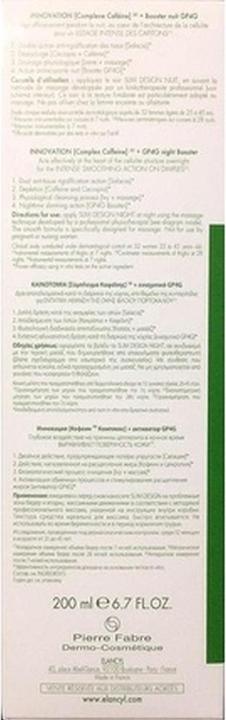 Produktbild Elancyl Slim Design (Körpercreme, 200 ml)