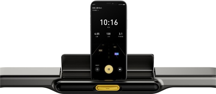Produktbild KingSmith WalkingPad R2