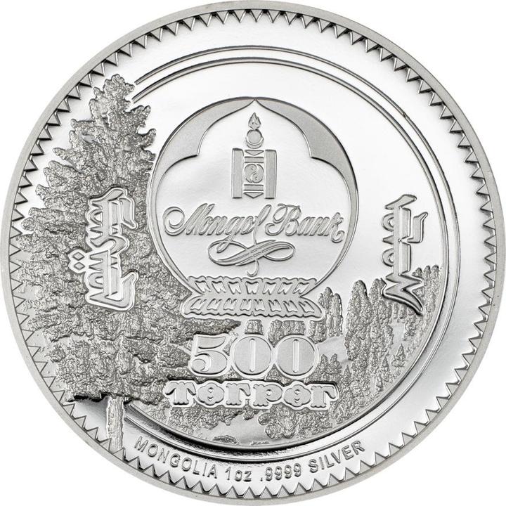 Immagine prodotto CIT Coin Invest Silber Woodland Spirits - Otter 1 oz PP - High Relief 2025 (2025)
