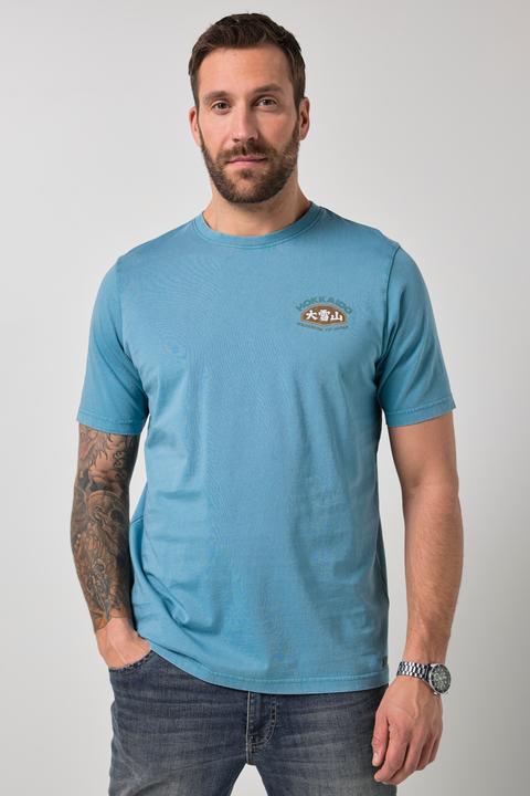 Produktbild JP1880 T-Shirt, Halbarm, Prints (7XL)