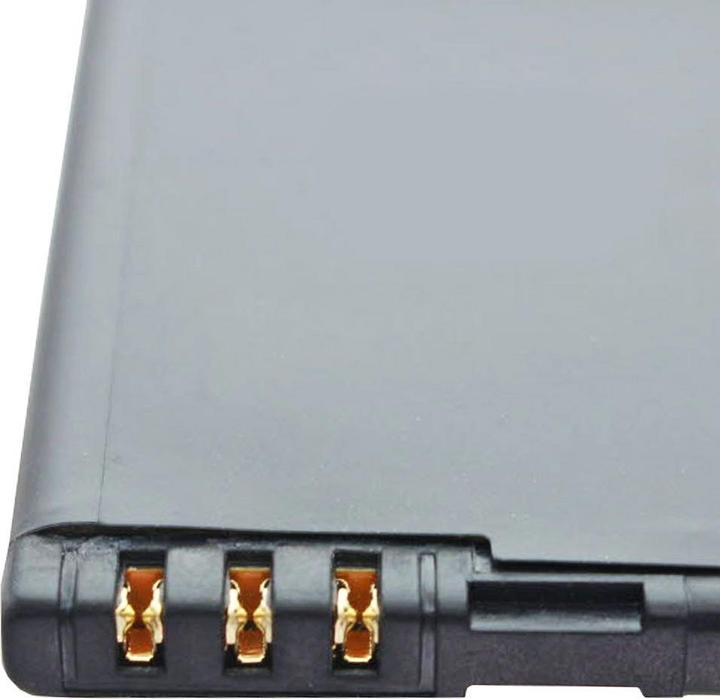 Produktbild Nokia Akku 6600 fold, 6700 Silde, 7230, X3, BL-4CT