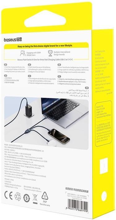 Actual product image Baseus Flash Series Typ C auf C+C+C Schnellladekabel 480 Mbps Blau (1.50 m, USB 2.0, 100 W)