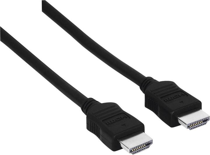 Actual product image Helos Herweck patch cable (U/FTP, CAT6a, 15 m)