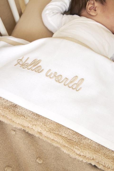 Actual product image Meyco Bed sheet Hello World sand (100 x 75 cm)
