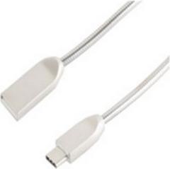 Produktbild Shiverpeaks Basic-S (2 m, USB 2.0)