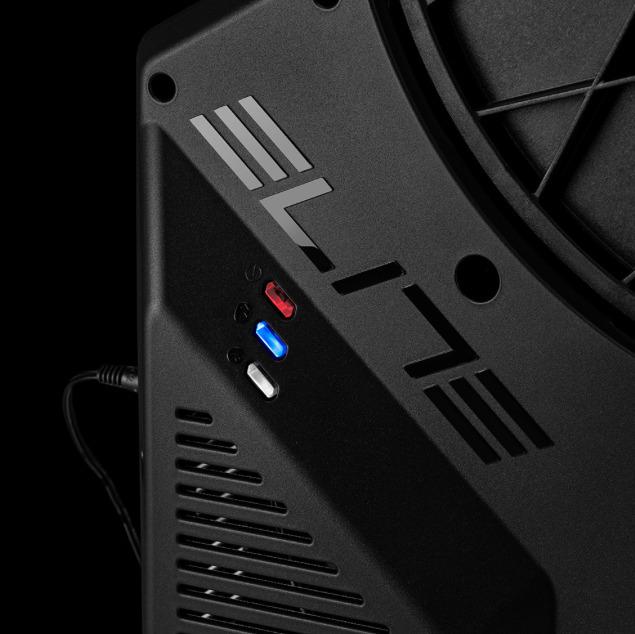 Produktbild Elite Rivo