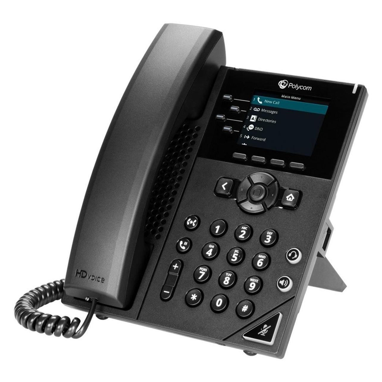 HP Poly VVX 250 (ohne Netzteil), Telefon, Schwarz