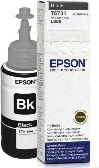 Actual product image Epson T6731 BLACK INK BOTTLE 70ML (FC)