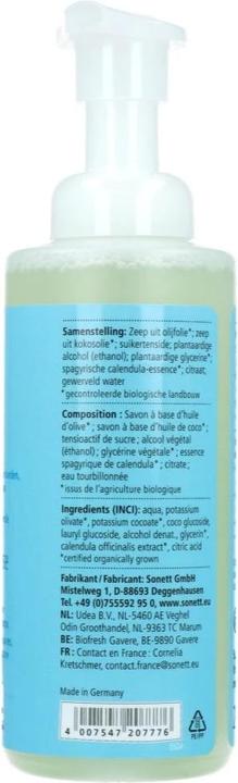 Actual product image Sonett Foam Soap Sensitive (200 ml)