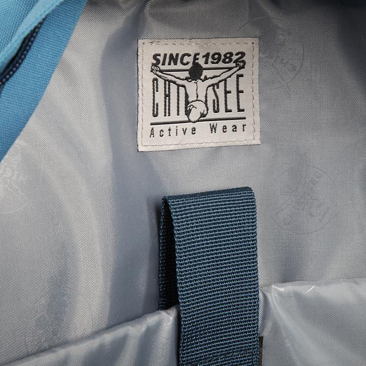 Produktbild Chiemsee Rucksack (20 l)