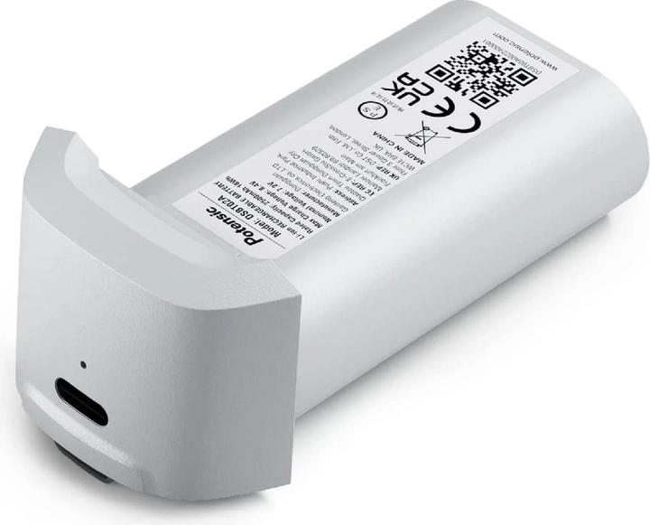 Potensic ATOM SE Intelligent Flight Battery (Potensic Atom SE)