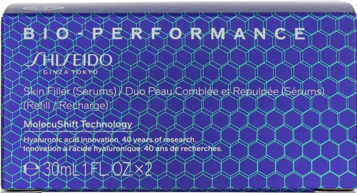 Actual product image Shiseido Skin Filler D & N Refill (30 ml)