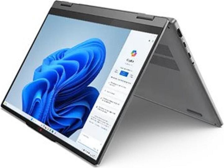 Actual product image Lenovo IdeaPad 5 (14", Intel Core 5 120U, 16 GB, 512 GB, DE)