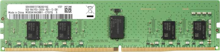 Produktbild HP 3TK87AA (1 x 8GB, 2666 MHz, DDR4-RAM, DIMM)