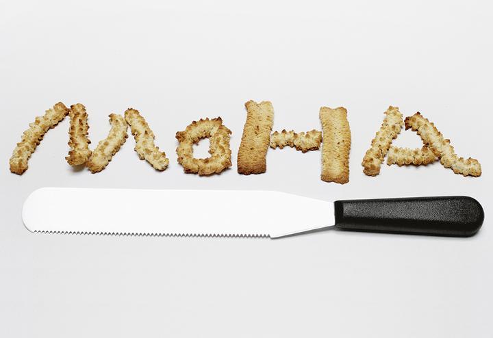 Actual product image Moha Putty Deco Silver