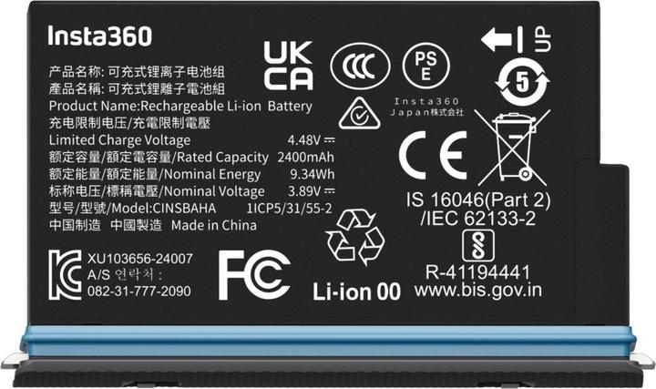 Produktbild Insta360 X5 Battery (Insta360 X5)