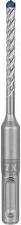 Actual product image Bosch Professional Zubehör EXPERT SDS plus-7X hammer drill, 5 x 50 x 115 mm (5 millimetres)